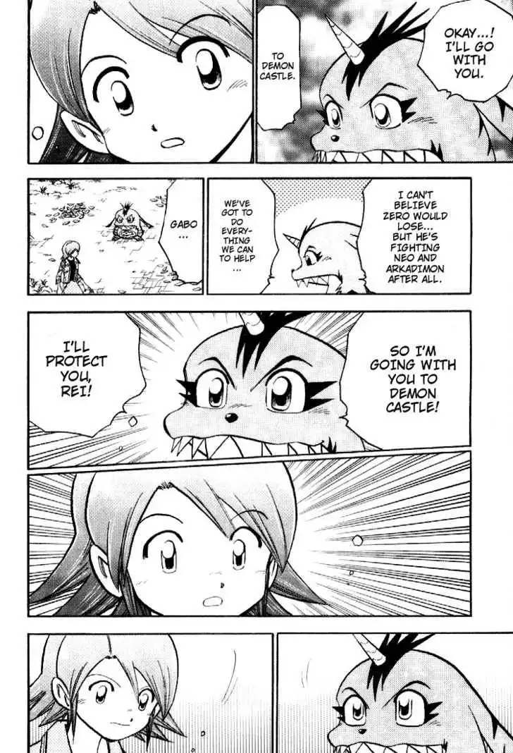 Digimon Adventure V-Tamer 01 Chapter 47 12